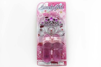 BEAUTY SET - HP1049075