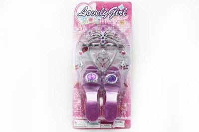 BEAUTY SET - HP1049078