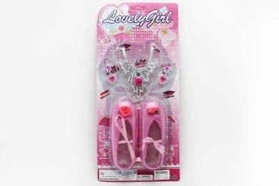 BEAUTY SET - HP1049079