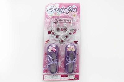BEAUTY SET - HP1049080
