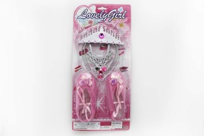 BEAUTY SET - HP1049081
