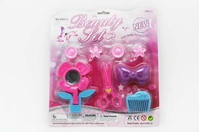 BEAUTY SET - HP1049100