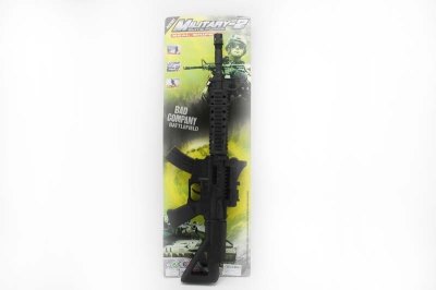SPARKLING GUN - HP1049476