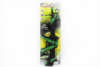 SPARKLING GUN - HP1049477
