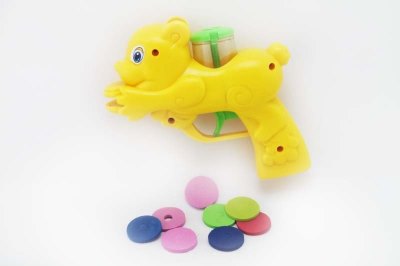 EVA SOFT SHOOTING GUN YELLOW/GREEN - HP1049480