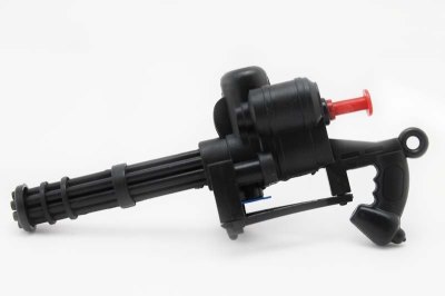 WATER GUN - HP1049524