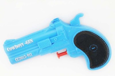 WATER GUN - HP1049526