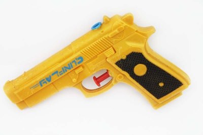 WATER GUN - HP1049527