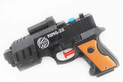 WATER GUN - HP1049528