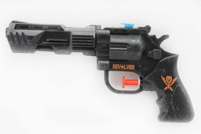 WATER GUN - HP1049529