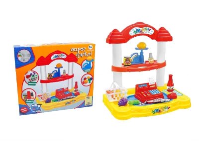 SHOPPING STROLLER - HP1049621