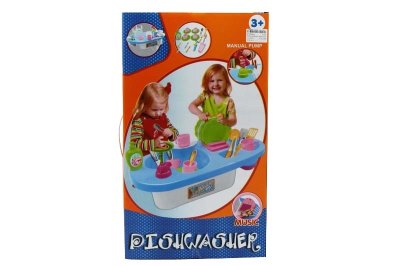 DISH-WASHING MACHINE - HP1049634