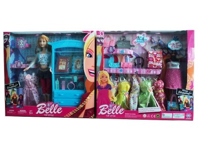 11.5“SOLID BODY DOLL W/ACCESSORIES  - HP1049684