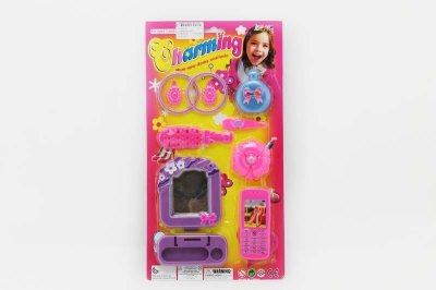 BEAUTY SET  - HP1049928