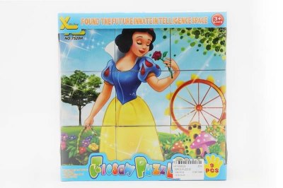9PCS PUZZLE - HP1050029