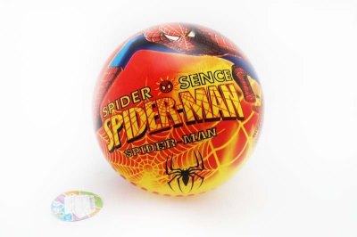 BALL - HP1050296