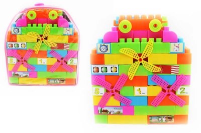 BLOCK 70PCS - HP1050474