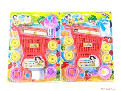 KITCHEN SET 2ASST. - HP1050793