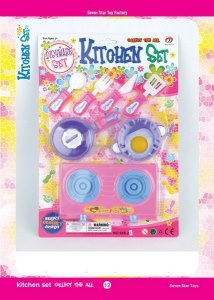 KITCHEN SET  - HP1050866