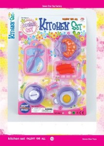 KITCHEN SET  - HP1050867