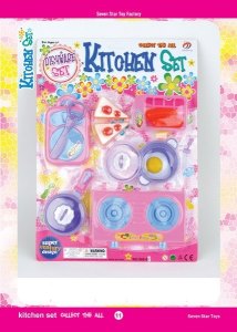 KITCHEN SET  - HP1050871