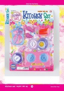 KITCHEN SET  - HP1050872