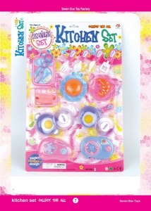 KITCHEN SET  - HP1050874