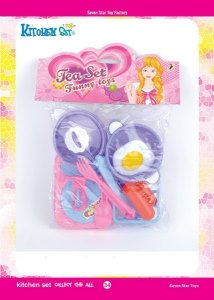 KITCHEN SET  - HP1050876