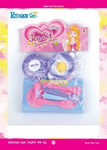 KITCHEN SET  - HP1050878