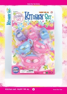 TEA SET - HP1050881
