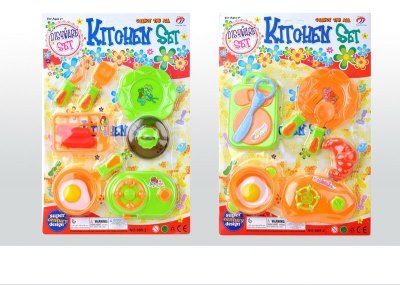 KITCHEN SET 2ASST. - HP1050885