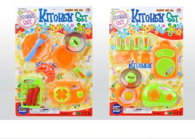 KITCHEN SET 2ASST. - HP1050887