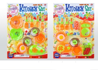 KITCHEN SET 2ASST. - HP1050888