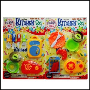 KITCHEN SET 2ASST. - HP1050917