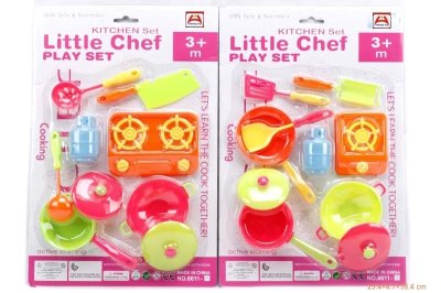 KITCHEN SET  - HP1050922