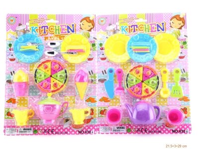 KITCHEN SET 2ASST - HP1050955
