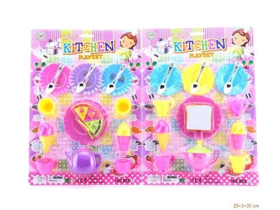 KITCHEN SET 2ASST - HP1050963