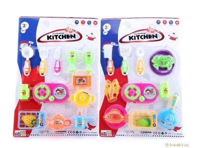 KITCHEN SET 2ASST - HP1051014