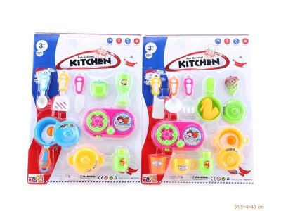 KITCHEN SET 2ASST - HP1051015