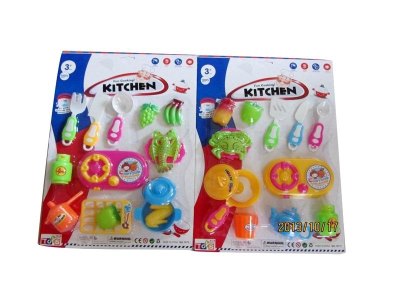 KITCHEN SET 2ASST - HP1051016