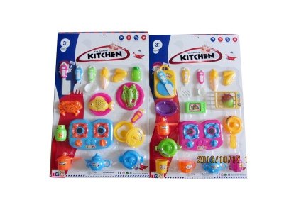 KITCHEN SET 2ASST - HP1051030