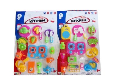 KITCHEN SET 2ASST - HP1051031