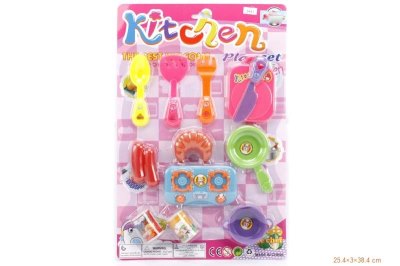 KITCHEN SET  - HP1051049