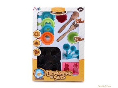 KITCHEN SET - HP1051067