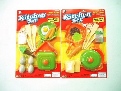 KITCHEN SET 2ASST. - HP1051072