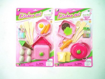 KITCHEN SET 2ASST. - HP1051085