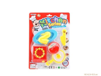 KITCHEN SET  - HP1051121