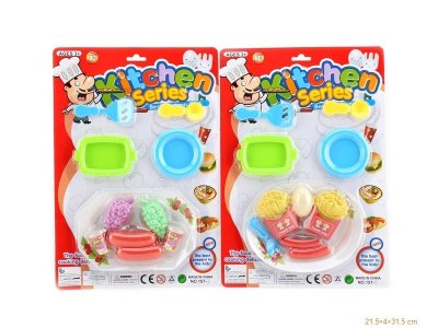KITCHEN SET 2ASST. - HP1051122