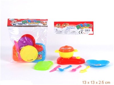KITCHEN SET 2ASST. - HP1051143