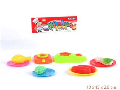 KITCHEN SET  - HP1051144